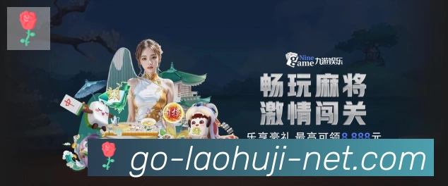 实时数据中心