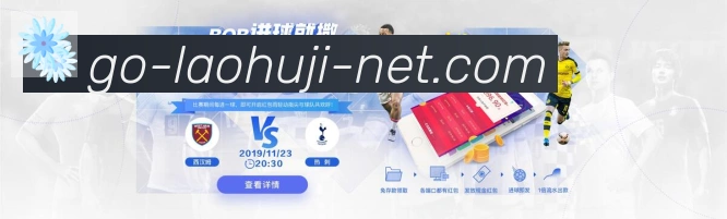 用户互动社区