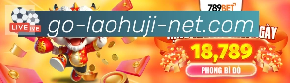 老虎机模拟器荣誉